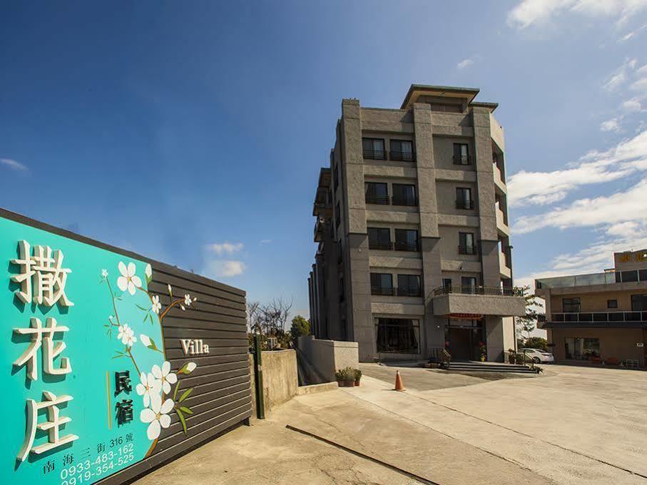 花蓮知卡宣民宿 Ji'an Exteriör bild